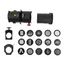 Amaran Spotlight SE (19 deg lens kit )