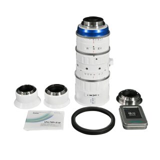 OOOM 25-100 T2.9 Cine Bundle (Meters, White) - Arri PL