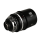 Nanomorph 80mm T2.4 1.5X S35 (Silver) - Arri PL (Default) +