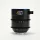 Laowa Argus S35 Cine 25mm T1 - Nikon Z