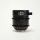 Laowa Argus S35 Cine 33mm T1 - Sony E