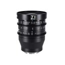 Laowa 14mm T2.6 Zero-D VV Cine Lens Sony FE