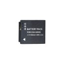 1pcs Battery S005E for Xtalk Intercom