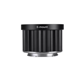 Laowa Sunlight Interchangeable bayonet - Sony FE