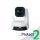 BirdDog X1 30x White. 1080P PTZ Camera with 30x Zoom