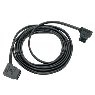 PowerTap  7ft (213 cm) Extension Cable