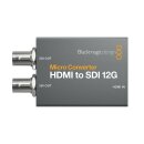Micro Converter HDMI to SDI 12G PSU